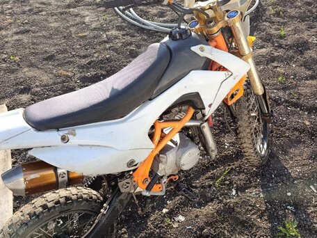 2013 BSE SSSR Atom, белый, 43000 рублей, вид 5