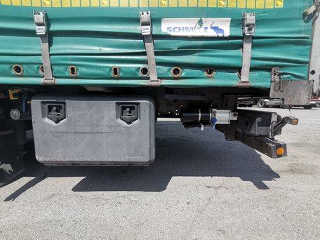 2015 Schmitz Cargobull SCS Mega, серый, 2100000 рублей, вид 4