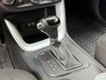 2017 Kia Ceed II Рестайлинг, белый, 1330000 рублей - вид 10
