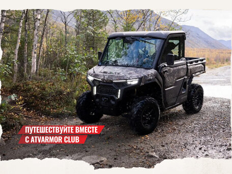 2025 CFMoto UForce U10, зелёный, 3249900 рублей, вид 4
