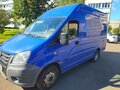 2020 ГАЗ ГАЗель Next, синий, 1500000 рублей - вид 5