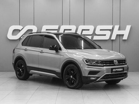 Volkswagen Tiguan II