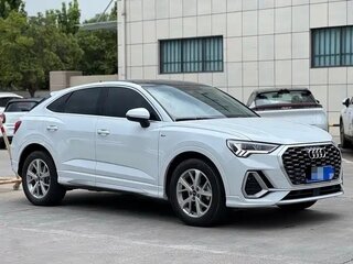 2022 Audi Q3 Sportback 35 TFSI II (F3), белый, 3168765 рублей, вид 3