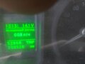2018 ГАЗ ГАЗель Next, белый, 1100000 рублей - вид 6