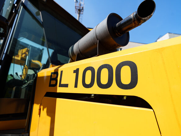 2024 LTMG BL1000, золотистый, 5876000 рублей - вид 13