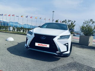 2018 Lexus RX 300 IV, белый, 4450000 рублей, вид 3