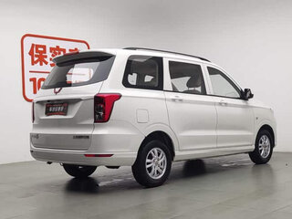 2024 Wuling Hongguang S Leaf spring, белый, 945000 рублей, вид 3