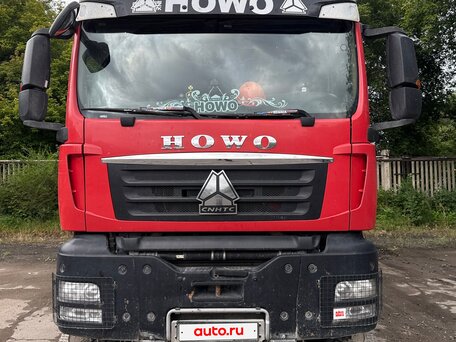 2023 Sinotruk Howo T5G, красный, 3200000 рублей, вид 1