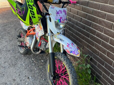 2021 Kayo Basic YX125, белый, 50000 рублей, вид 1