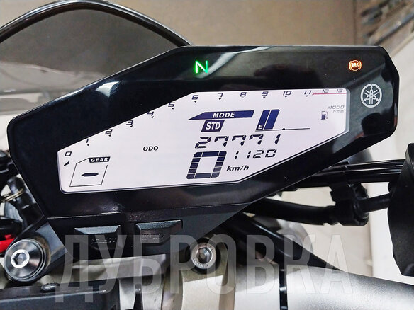 2014 Yamaha MT-09 (FZ-09), оранжевый, 725000 рублей - вид 4