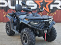 2026 Loncin XWolf 700, голубой, 859000 рублей