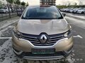 2018 Renault Espace V, жёлтый, 1765000 рублей - вид 5