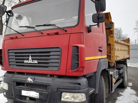 2014 МАЗ 5550, пурпурный, 2200000 рублей, вид 1