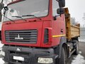2014 МАЗ 5550, пурпурный, 2200000 рублей