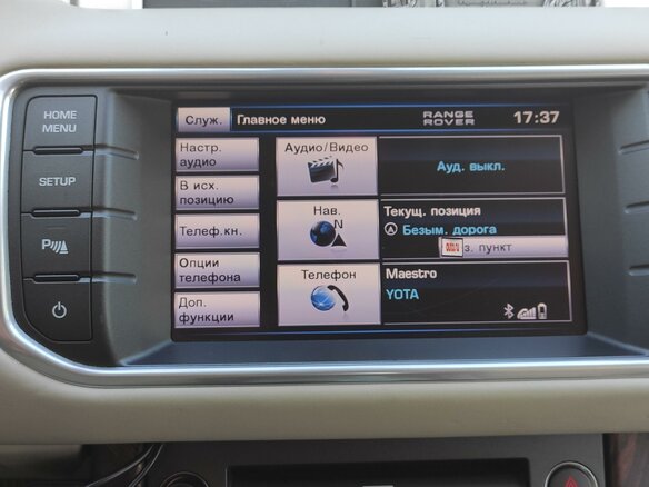 2012 Land Rover Range Rover Evoque 6-speed I, белый, 1999999 рублей - вид 6