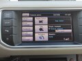 2012 Land Rover Range Rover Evoque 6-speed I, белый, 1999999 рублей - вид 6