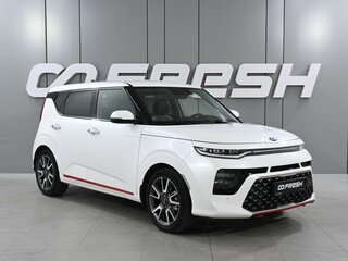 2020 Kia Soul III, белый, 1989000 рублей, вид 1