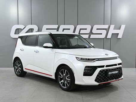 Kia Soul III