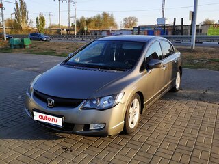 2007 Honda Civic VIII, коричневый, 550000 рублей, вид 1