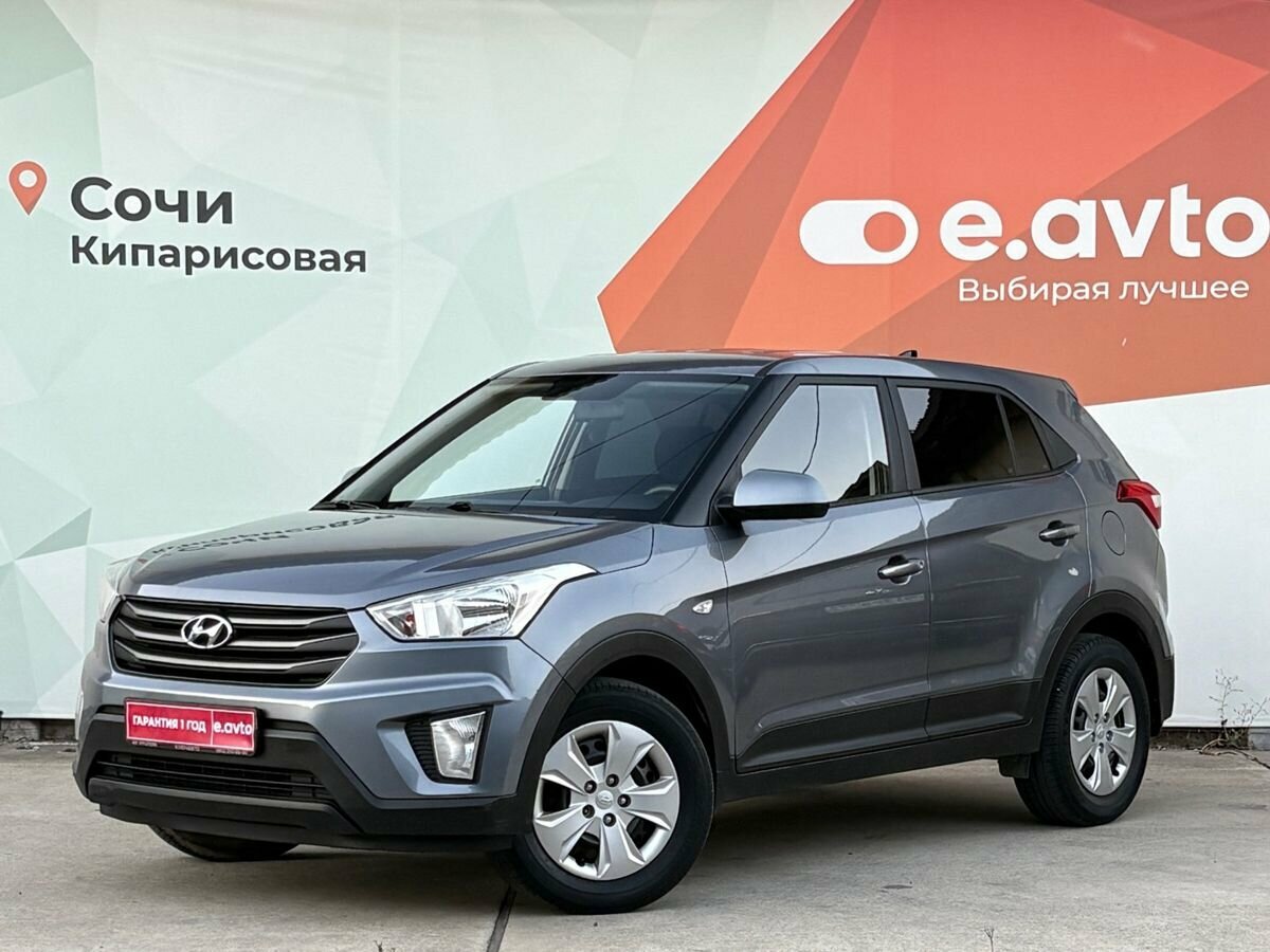 Открыть фотографии: Hyundai Creta I
