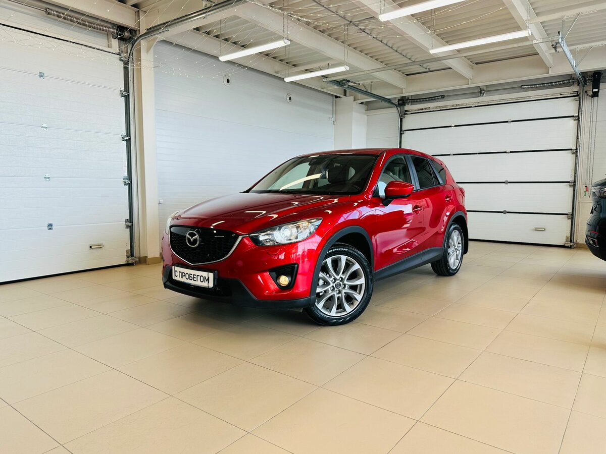 Открыть фотографии: Mazda CX-5 I