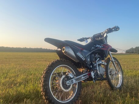 2025 JHL ELX300, красный, 110000 рублей, вид 5