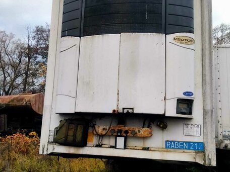 2002 Schmitz Cargobull SKO, белый, 1350000 рублей, вид 2