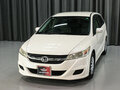 2009 Honda Stream II Рестайлинг, белый, 1220000 рублей - вид 2
