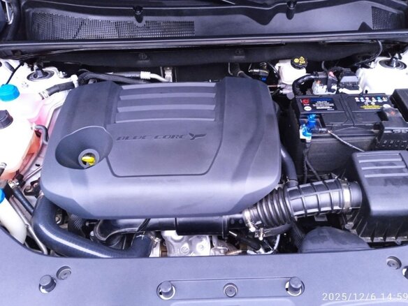 2024 Changan CS75 Plus III, белый, 2650000 рублей - вид 7