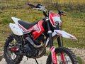 2023 Progasi Smart Max 150, красный, 90000 рублей - вид 2