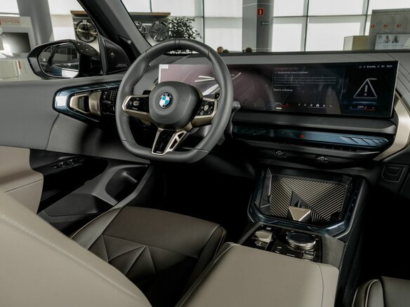 2026 BMW X3 30L xDrive IV (G45/G48), синий - вид 12