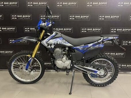 2024 JHL S003, синий, 170000 рублей, вид 1