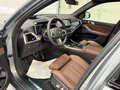 2026 BMW X7 40i I (G07) Рестайлинг, серый, 16490000 рублей - вид 4