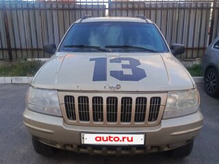 2000 Jeep Grand Cherokee II (WJ), бежевый, 515000 рублей, вид 1