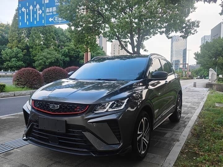 Открыть фотографии: Geely Coolray I