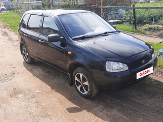 2012 Lada (ВАЗ) Kalina I, чёрный, 350000 рублей, вид 1
