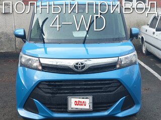 2020 Toyota Tank I, голубой, 1200000 рублей, вид 1
