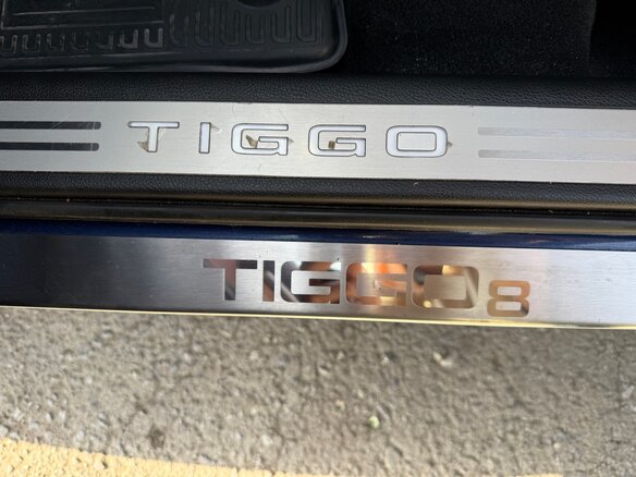 2023 Chery Tiggo 8 Pro Max I, синий, 2450000 рублей - вид 21