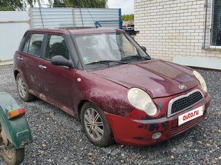 2013 Lifan Smily I (320), пурпурный, 120000 рублей, вид 2