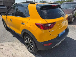 2023 Kia KX1, жёлтый, 1194020 рублей, вид 5