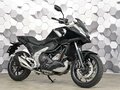 2025 Honda NC 750X, чёрный, 1299000 рублей