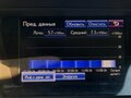 2014 Lexus RX 450h III Рестайлинг, золотистый, 2600000 рублей - вид 9