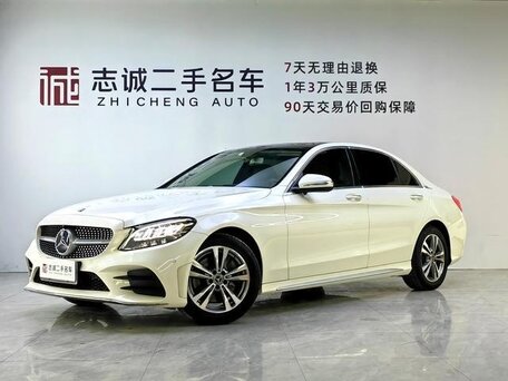 Mercedes-Benz C-Класс IV (W205)
