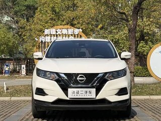 2023 Nissan Qashqai II Рестайлинг, белый, 1890000 рублей, вид 2