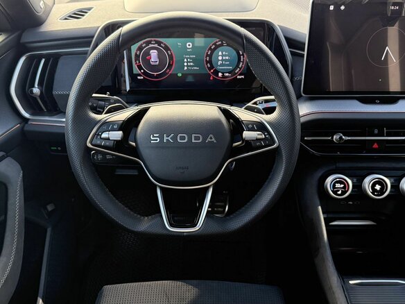 2025 Skoda Kodiaq II, серый - вид 15