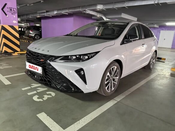 2024 Omoda S5 GT, серый - вид 1