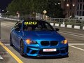 2006 BMW 3 серии 335i V (E90/E91/E92/E93), голубой, 1749000 рублей - вид 5