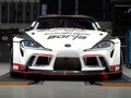 2023 Toyota Supra V (A90), белый - вид 8