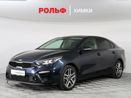 Kia Cerato IV