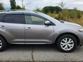 2012 Nissan Murano II (Z51) Рестайлинг, серый, 1300000 рублей - вид 1
